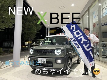 新型クロスビー入荷！！！　乗ってみました！！！